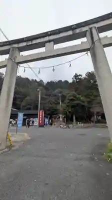 日牟禮八幡宮(滋賀県)