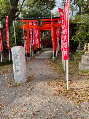 大江神社の鳥居