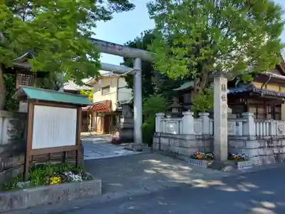 伊勢崎神社(群馬県)