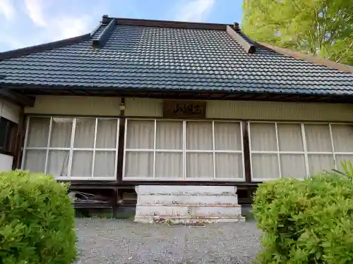 正徳院の{uncategorized: "未分類", other: "その他", undefined: "問題あり", building: "その他建物", grave: "お墓", sacred_gate: "鳥居", guardian: "狛犬", statue: "像", buddha: "仏像", history: "歴史", nature: "自然", garden: "庭園", animal: "動物", pagoda: "塔", temizu: "手水舎", mountain_gate: "山門・神門", sanctuary: "本殿・本堂", subordinate: "末社・摂社", art: "芸術", scenery: "景色", jizo: "地蔵", ema: "絵馬", goshuin: "御朱印", omikuji: "おみくじ", items: "授与品その他", amulet: "お守り", goshuincho: "御朱印帳", eats: "食事", festival: "お祭り", votive_dance: "神楽", shichigosan: "七五三参", wedding: "結婚式", experience: "体験その他", initially: "初詣", around: "周辺", anti_infection: "感染症対策"}