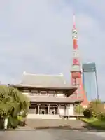 増上寺(東京都)