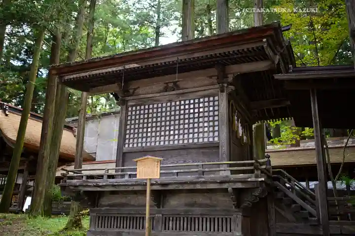 諏訪大社(長野県)