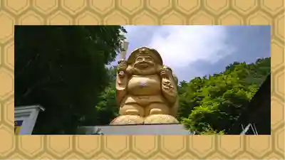 中之嶽神社(群馬県)