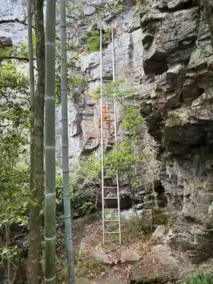 建治寺(徳島県)