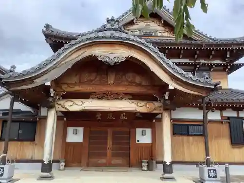 立圓寺(愛知県)