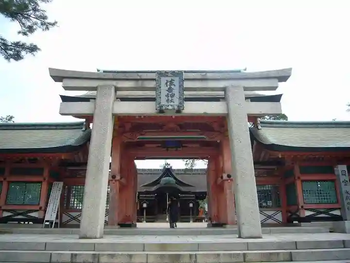 侍者社(住吉大社 末社)の鳥居