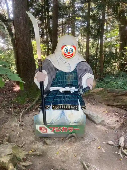 中尊寺(岩手県)