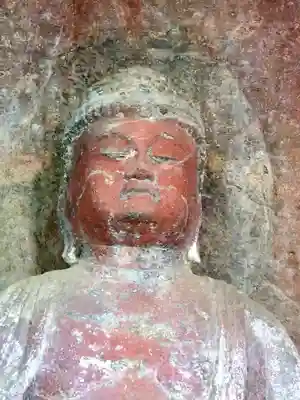 菅尾磨崖仏(大分県)