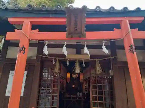 若宮八幡大神宮の末社