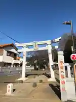 譽田八幡神社の鳥居