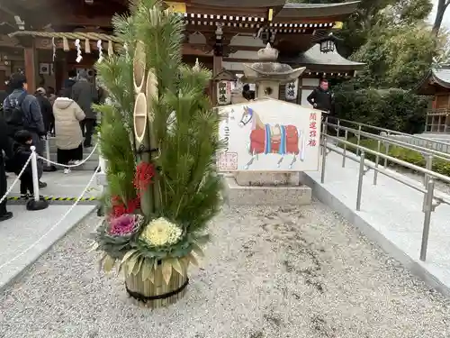 伊和志津神社(兵庫県)