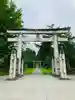 岩木山神社(青森県)