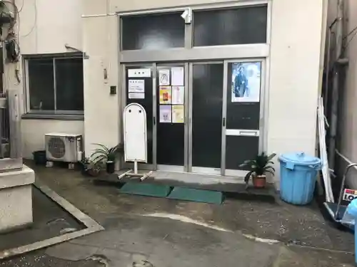 須賀神社(東京都)