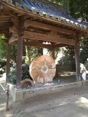 瑜伽山蓮台寺のその他建物