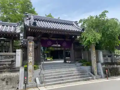 大日寺(徳島県)