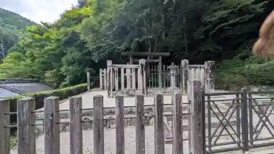 高倉天皇皇后 大原西陵(京都府)