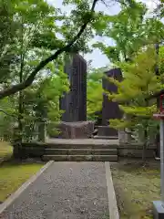 大宮神社(千葉県)