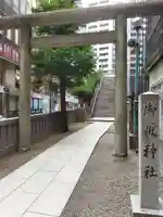 宮益御嶽神社の鳥居