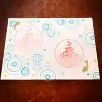 仁玄寺(北海道)