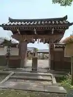 三鈷寺(京都府)