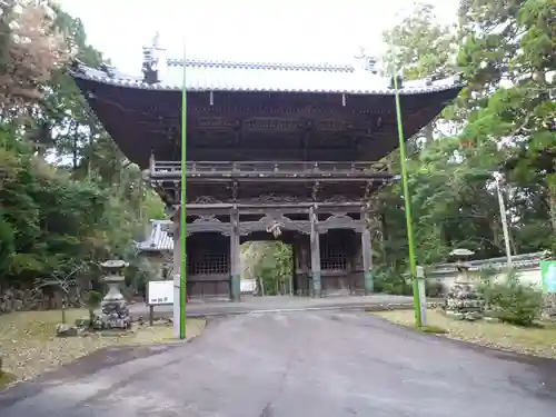 正福寺の山門