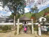 達身寺のその他建物