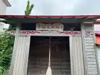 入舟稲荷神社の本殿・本堂