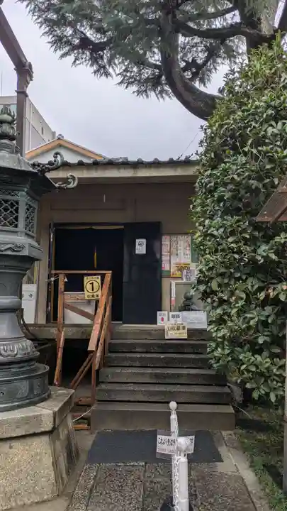 平等寺(因幡堂)(京都府)