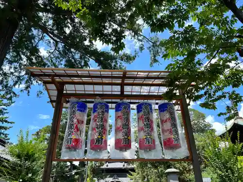 信濃國分寺のその他建物