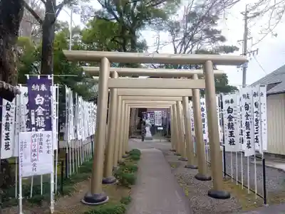 若宮神明社(愛知県)