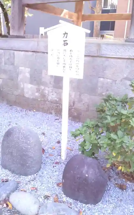 葛飾八幡宮のその他建物