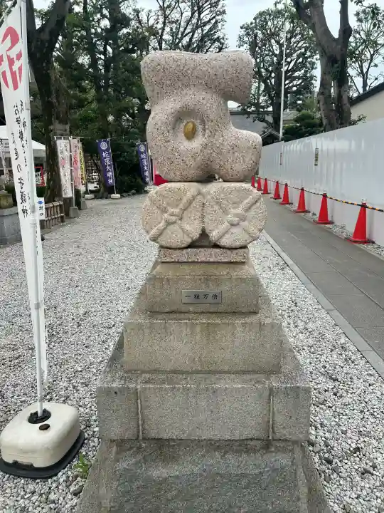 蛇窪神社(東京都)