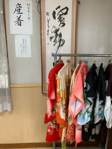 進雄神社(群馬県)