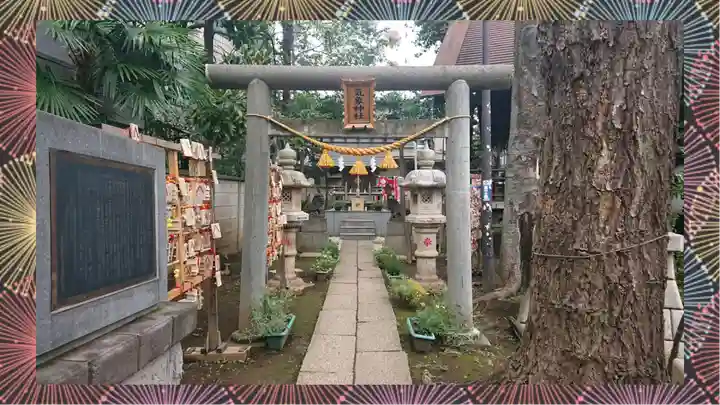 高円寺氷川神社(東京都)