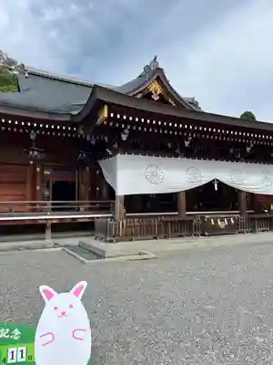 手力雄神社(岐阜県)