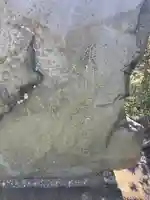 天神社(神奈川県)