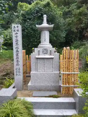 妙国寺(福井県)