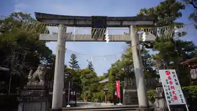 敷地神社（わら天神宮）(京都府)