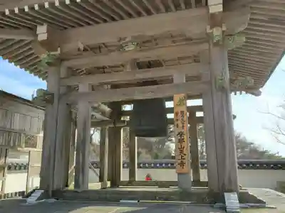 忉利天上寺のその他建物