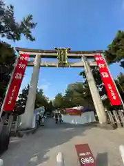 北野天満宮(京都府)