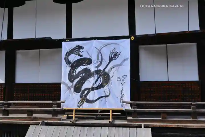 賀茂御祖神社(下鴨神社)(京都府)