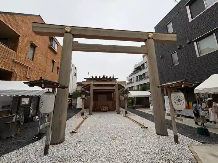 【閉業】小石川大神宮(東京都)