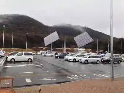 三毳不動尊(栃木県)