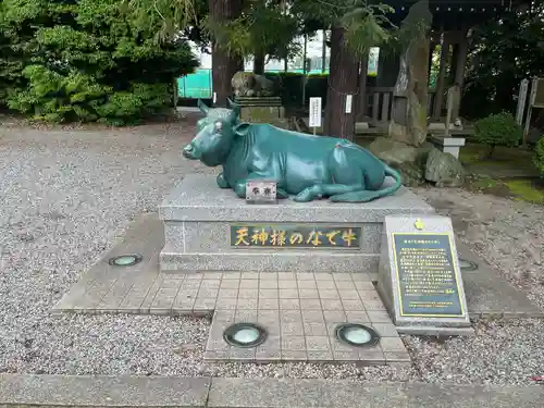 朝日森天満宮(栃木県)