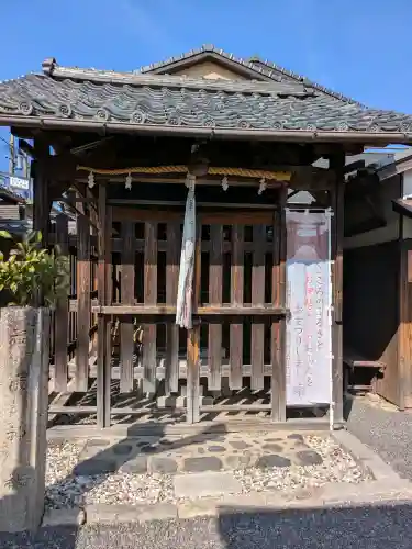福成神社の{uncategorized: "未分類", other: "その他", undefined: "問題あり", building: "その他建物", grave: "お墓", sacred_gate: "鳥居", guardian: "狛犬", statue: "像", buddha: "仏像", history: "歴史", nature: "自然", garden: "庭園", animal: "動物", pagoda: "塔", temizu: "手水舎", mountain_gate: "山門・神門", sanctuary: "本殿・本堂", subordinate: "末社・摂社", art: "芸術", scenery: "景色", jizo: "地蔵", ema: "絵馬", goshuin: "御朱印", omikuji: "おみくじ", items: "授与品その他", amulet: "お守り", goshuincho: "御朱印帳", eats: "食事", festival: "お祭り", votive_dance: "神楽", shichigosan: "七五三参", wedding: "結婚式", experience: "体験その他", initially: "初詣", around: "周辺", anti_infection: "感染症対策"}
