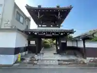 遍照寺(滋賀県)