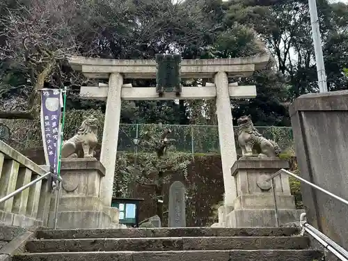 久國神社(東京都)