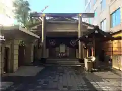 小石川大神宮の鳥居