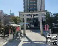 尾久八幡神社(東京都)