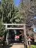 相内神社の鳥居